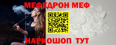 гидропоника Нальчик