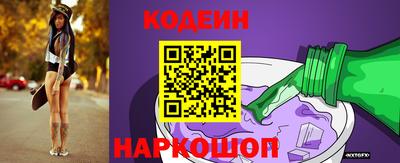 метамфетамин Нарткала