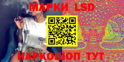 метамфетамин Нарткала