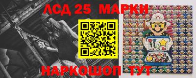 амфетамин Можга