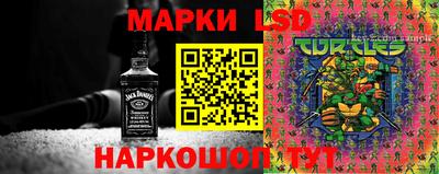 винт Можайск