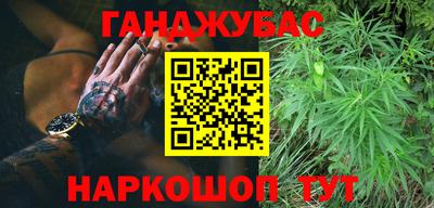 амфетамин Можга