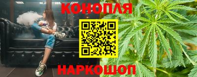 винт Можайск
