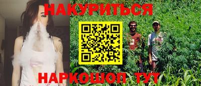 гидропоника Нальчик