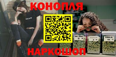 метамфетамин Нарткала