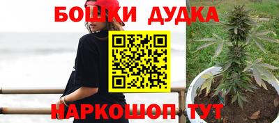 гидропоника Нальчик