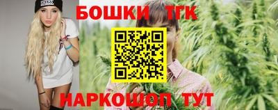 гидропоника Нальчик