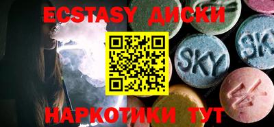 гидропоника Нальчик