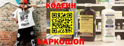 эйфоретик Моздок