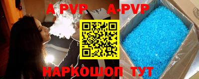 гидропоника Нальчик
