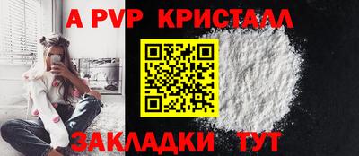 гидропоника Нальчик