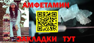 гидропоника Нальчик
