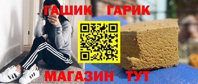 винт Можайск