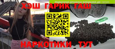 винт Можайск