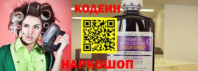 гидропоника Нальчик