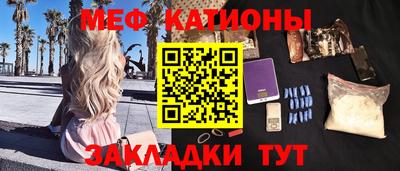 амфетамин Можга