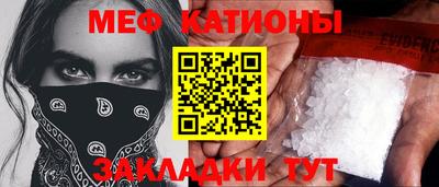 амфетамин Можга